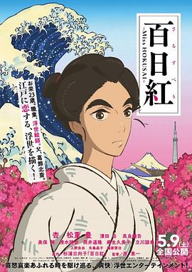 电影未删减
