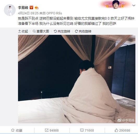 正片