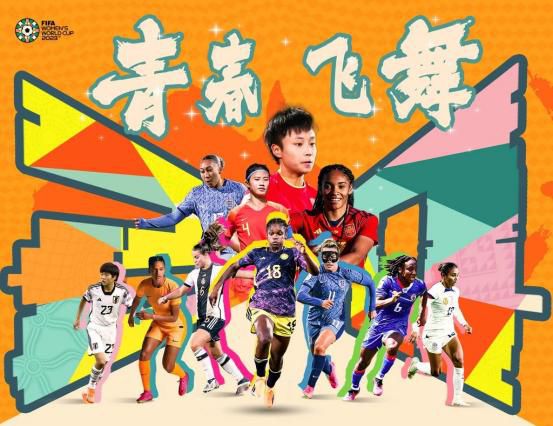 BD国语全集免费观看