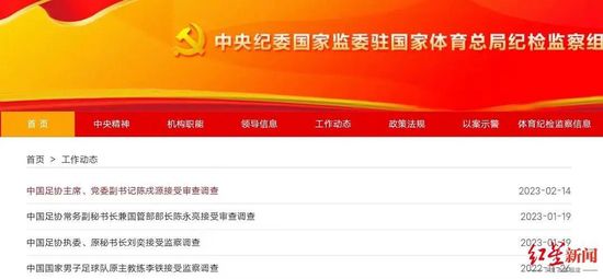 清晰在线播放观看