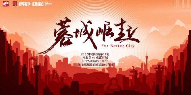 全集在线观看