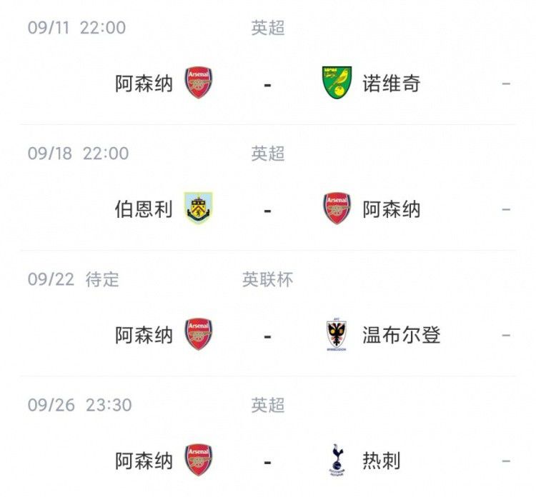 全集已更新国语版