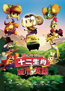 完结高清影视