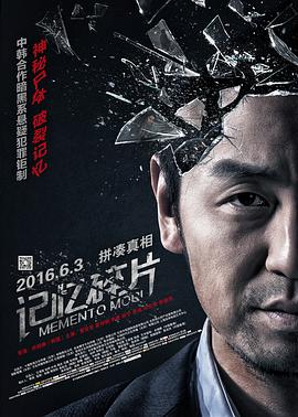 HD手机免费观看完整