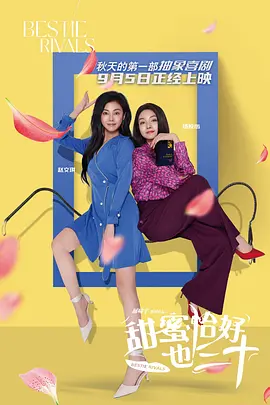 1080HD高清在线观看