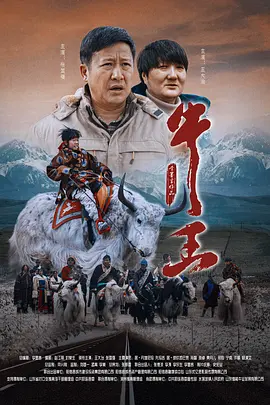 粤语中字在线观看