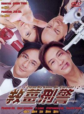 超清HD高清在线观看