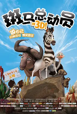 1080P手机在线看