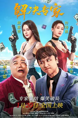 蓝光原盘