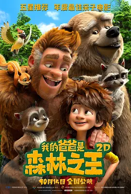 蓝光手机在线看