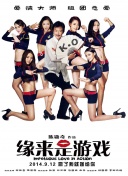 BD高清免费观看