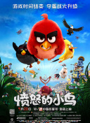 粤语中字在线观看