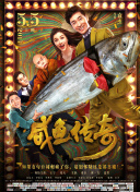 清晰在线播放观看