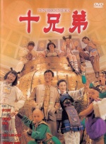 手机免费播放