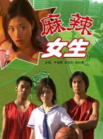 中文字幕未删减版在线观看