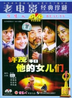 1080P手机在线看