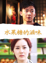 高清蓝光在线观看