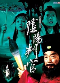 超清在线观看