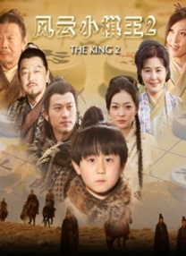 DVD高清完整版