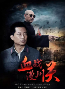 HD免费在线播放