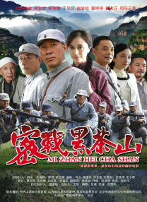 1080HD手机在线观看