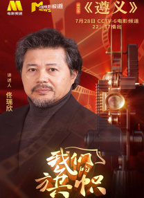 蓝光压制