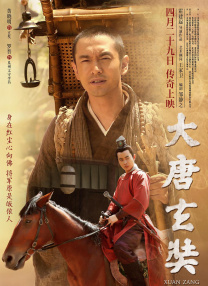 HD免费在线播放