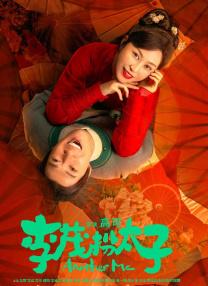 手机在线观看