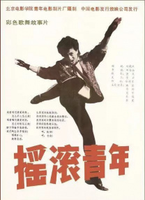 字幕全集免费观看