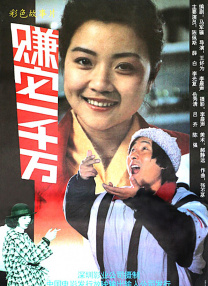 HD手机免费观看完整