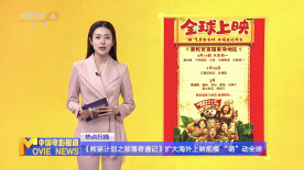 1080HD手机在线观看